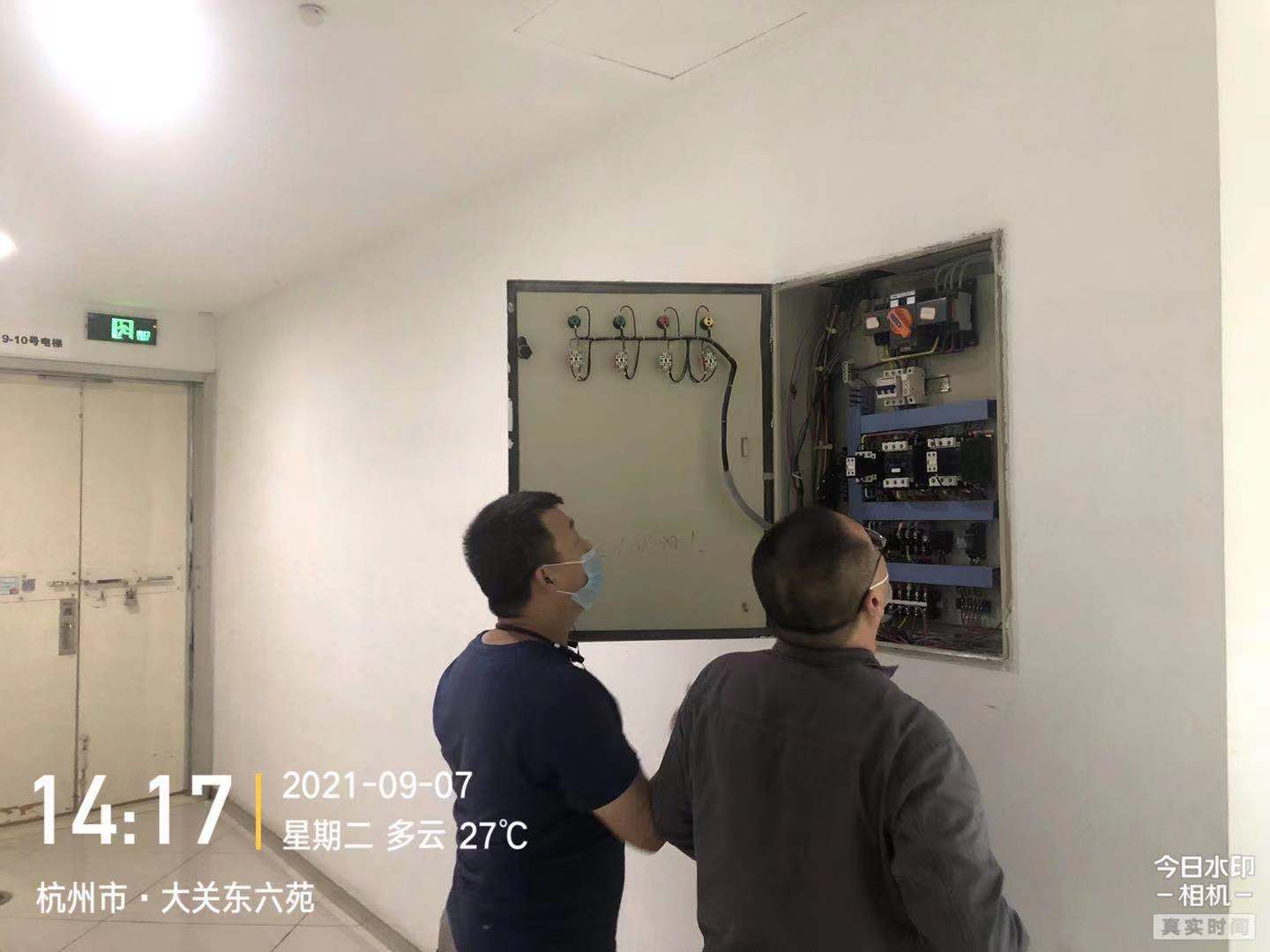 水晶城开展消防设备用电安全检查