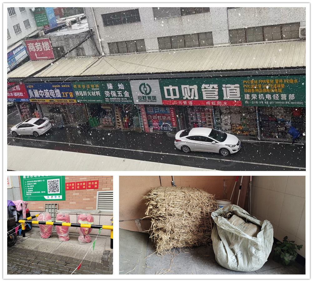 WPK(微扑克)市场积极做好雨雪天气应对工作