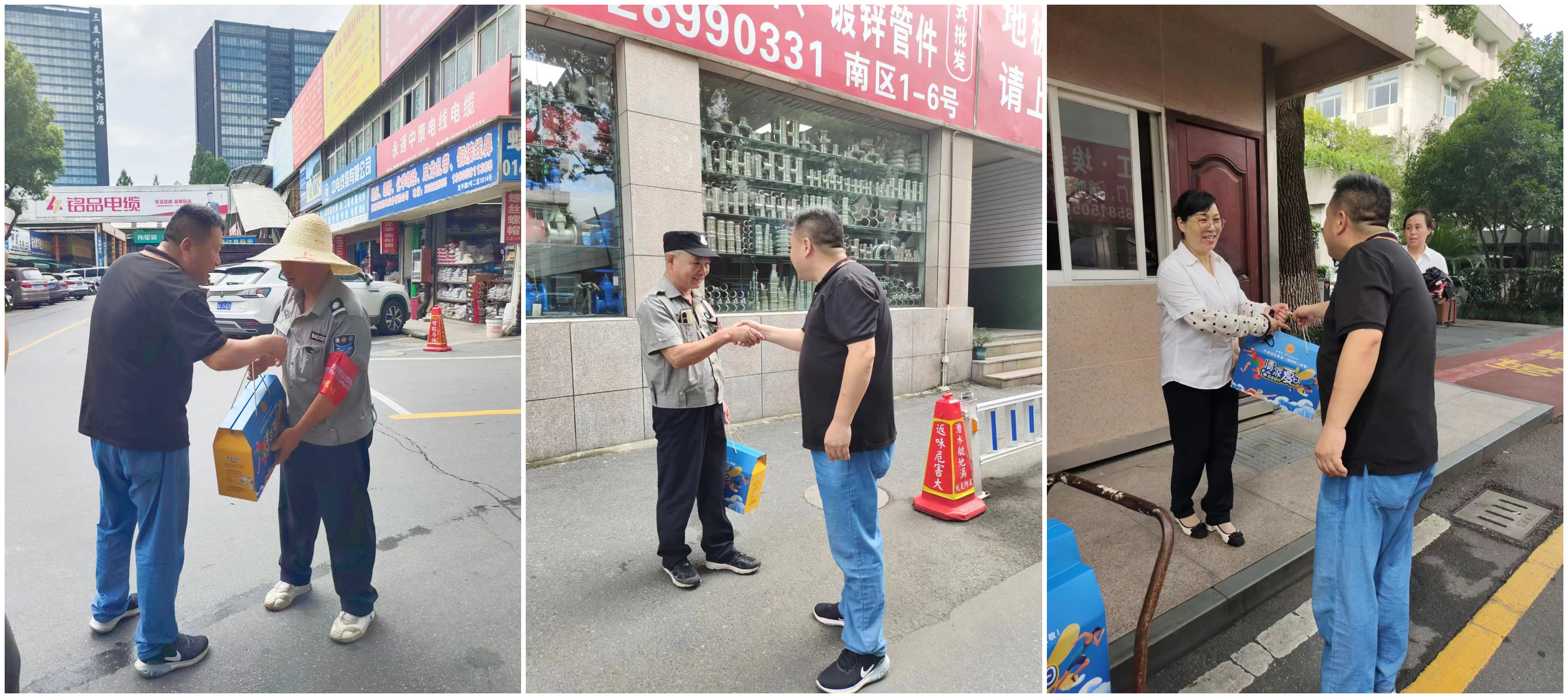 上塘街道总工会为WPK(微扑克)市场职工“送清凉”