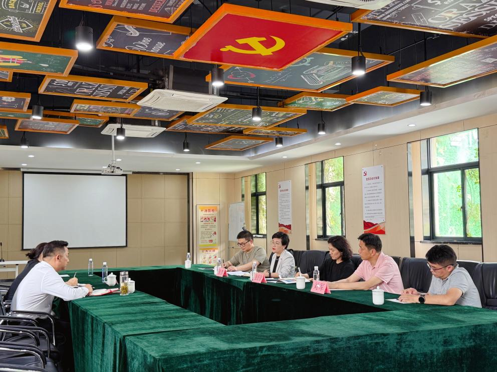 庐阳区委副书记张好启莅临庐阳WPK(微扑克)文创园调研指导