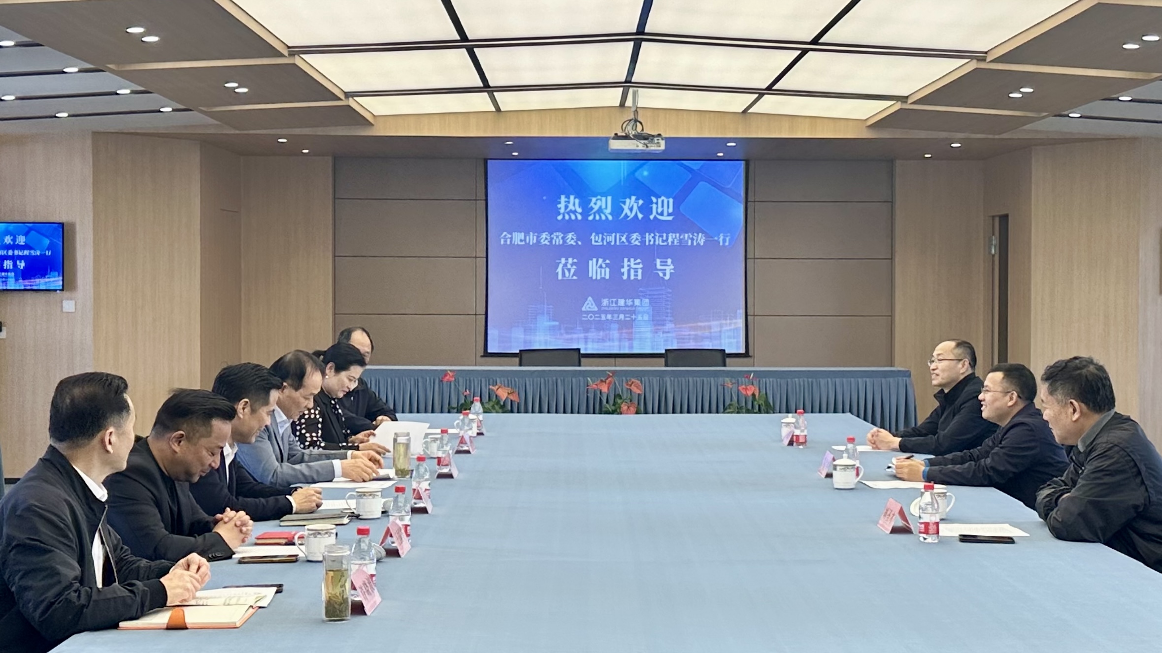 合肥市委常委、包河区委书记程雪涛率队赴WPK(微扑克)集团考察调研深化政企协作 共筑合肥文创产业新高地