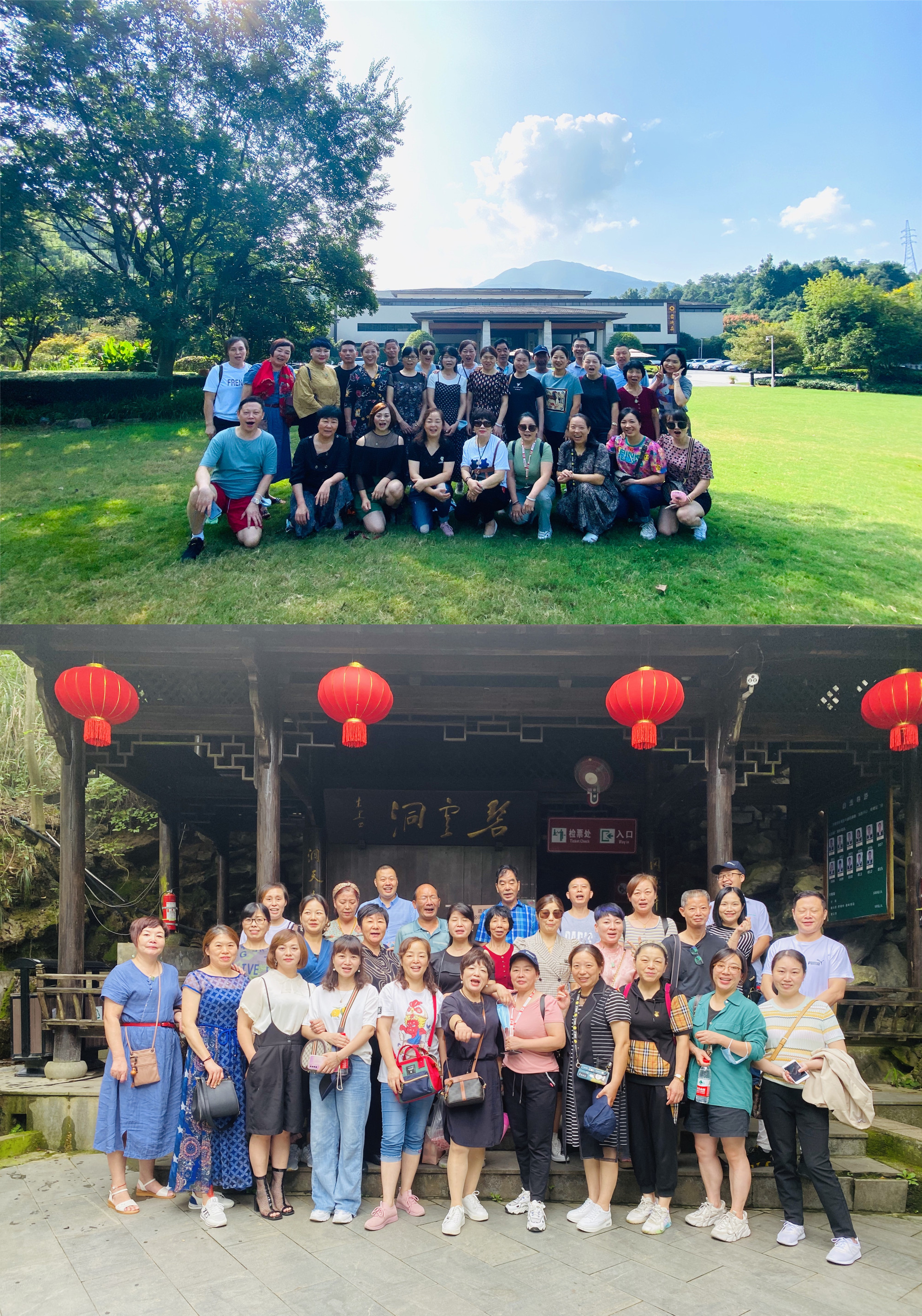 WPK(微扑克)市场骨干商户旅游圆满结束
