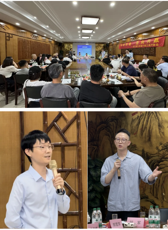 微信图片_20250613165244.png